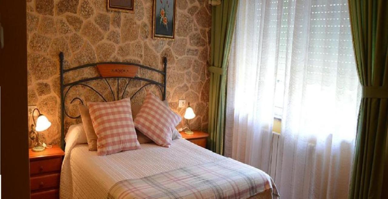 Lires Casa Jesus Turismo Rural المظهر الخارجي الصورة