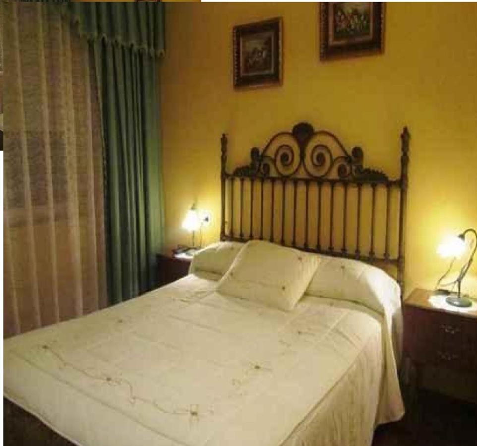 Lires Casa Jesus Turismo Rural المظهر الخارجي الصورة